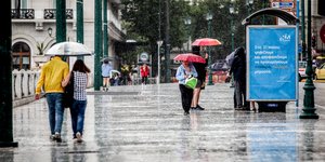 Αλλάζει και πάλι το σκηνικό του καιρού από Δευτέρα