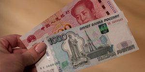 Xαρτονομίσματα Κίνας και Ρωσίας