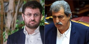 Κώστας Ζαχαριάδης, Παύλος Πολάκης