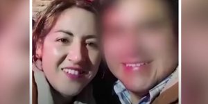 To ζευγάρι στο Περού