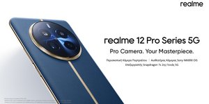 realme 12 Pro Series