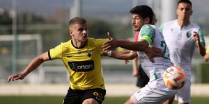 ΑΕΚ Β' - Μακεδονικός, Super League 2