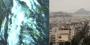 αφρικανική σκόνη