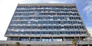 Αριστοτέλειο Πανεπιστήμιο Θεσσαλονίκης
