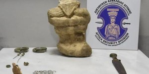 Αρχαία νομίσματα κατασχέθηκαν από την ΕΛΑΣ