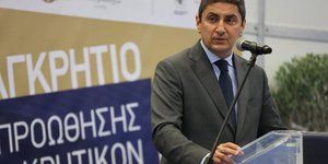 Αυγενάκης από το Παγκρήτιο Forum: Η Ελλάδα ηγείται των εξελίξεων στην Ευρώπη για τις αλλαγές στην ΚΑΠ