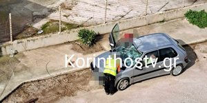 Κόρινθος Έπεσε κολόνα μαζί με εναερίτη πάνω σε ΙΧ