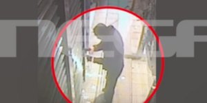 Βομβιστής στην τράπεζα των Πετραλώνων