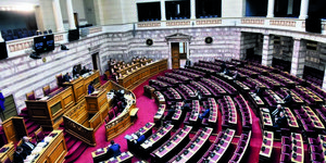 Ολομέλεια της Βουλής
