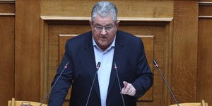 Δημήτρης Κουτσούμπας