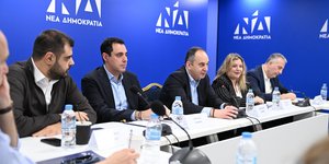 Συνεδρίαση της Οργανωτικής Επιτροπής του 15ου Συνεδρίου