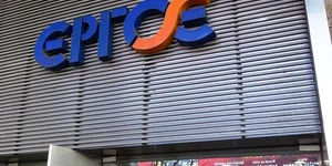 Τα γραφεία ΕΡΓΟΣΕ