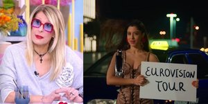 Η Εύη Δρούτσα ενοχλήθηκε από στίχο του τραγουδιού που θα εκπροσωπήσει φέτος την Ελλάδα στη Eurovision