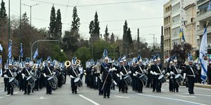 Η Φιλαρμονική της Κέρκυρας στην παρέλαση