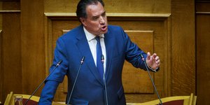 Άδωνις Γεωργιάδης