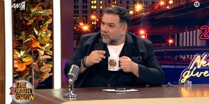 Ο Γρηγόρης Αρναούτογλου αποκάλυψε μία δυσάρεστη εμπειρία που είχε σε προηγούμενη σχέση του 