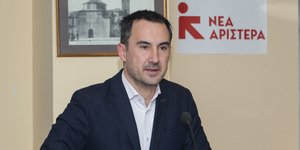 Ο Αλέξης Χαρίτσης