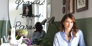 Γυναίκα σπίτι καθρεφτης σαλόνι Βάνα Κριμνιώτη 