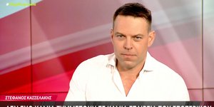 Κασσελάκης: Λάθος ο νόμος Τσίπρα για τις εταιρείες εξωτερικού -Θα δώσω εξηγήσεις στη Δικαιοσύνη για τα αστακοκάραβα