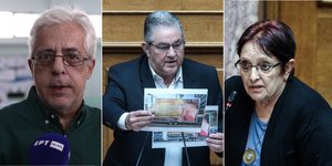 Νίκος Σοφιανός, Δημήτρης Κουτσούμπας, Αλέκα Παπαρήγα