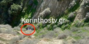 Εντοπίστηκαν δυο οχήματα σε χαράδρα στην Κορινθία