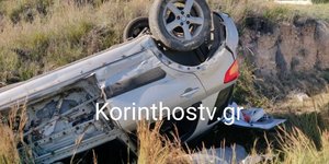 Ανατροπή οχήματος στην Κορινθία