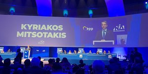 Ο πρωθυπουργός Κυριάκος Μητσοτάκης στο συνέδριο του Ευρωπαϊκού Λαϊκού Κόμματος