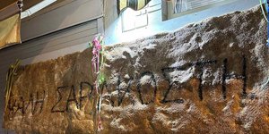 καλη σρακοστη με λαγανα 