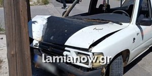 Τροχαίο ατύχημα στην Λαμία