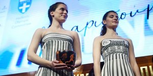 Μαίρη Κατράντζου ενδυμασίες ιέρειες