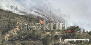 Φωτιά στην Κρήτη
