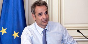 Μέγαρο Μαξίμου Κυριάκος Μητσοτάκης