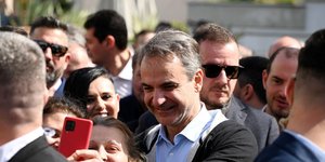 Μητσοτάκης