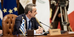 Ο Έλληνας πρωθυπουργός Κυριάκος Μητσοτάκης