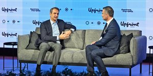 Ο Κυριάκος Μητσοτάκης και ο Γιώργος Καπουτζίδης 