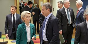 Κυριάκος Μητσοτάκης Ούρσουλα φον ντερ Λάιεν