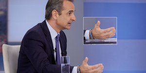 Το βραχιόλι στο χέρι του Κυριάκου Μητσοτάκη