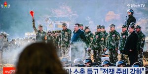 Ο ηγέτης της Βόρειας Κορέας Κιμ Γιονγκ Ουν