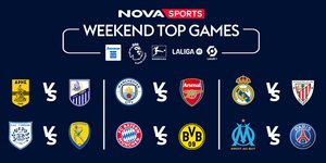 Πανδαισία ποδοσφαίρου στο «γήπεδο» του Novasports!