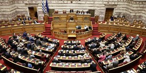 Ολομέλεια στη Βουλή