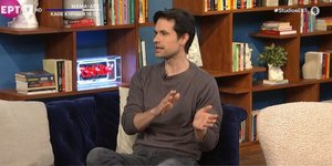 Ορφέας Αυγουστίδης: Μου έχει τύχει να είμαστε 3 άτομα θίασος και να παίζουμε για 4 άτομα