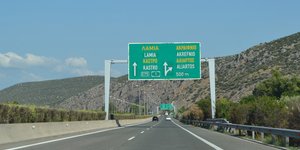 Όρια ταχύτητας