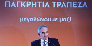 Ο Διευθύνων Σύμβουλος της Παγκρήτιας κ. Αντώνης Βαρθολομαίος