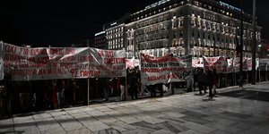 Πανό στο συλλαλητήριο της Αθήνας