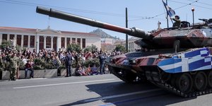 τανκ στην πανεπιστήμιου