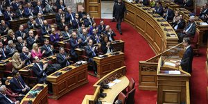 Η ολομέλεια της Βουλής