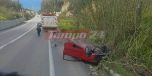 Τροχαίο στην Πάτρα