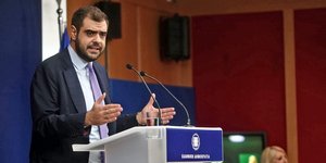 Παύλος Μαρινάκης