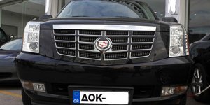 Πινακίδα ΔΟΚ σε αυτοκίνητο 