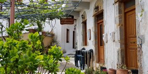 Καθαρά Δευτέρα: Τριήμερο στον Πλάτανο, το χωριό έκπληξη της ορεινής Ναυπακτίας
